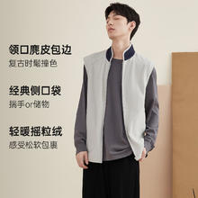 顶瓜瓜 TOPGLORIA 顶瓜瓜 男士摇粒绒保暖背心家居服