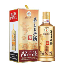 88VIP：MOUTAI 茅台 王子酒酱香经典500ml*6瓶53度酱香型白酒整箱装1366.1元