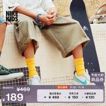 Nike耐克官方男女童COURT大童运动鞋板鞋低帮耐穿HM3726