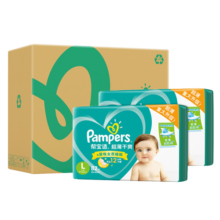 帮宝适（Pampers） 纸尿裤宝宝尿不湿婴儿尿裤干爽透气尿布湿男女宝宝通用 超薄干爽大码L164片