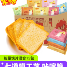 MIDUOQI 米多奇 烤馍片馍丁饼干 500g(15包)