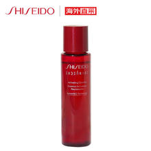 SHISEIDO 资生堂 红色蜜露精华化妆液70ml17.3元