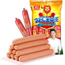 88VIP：Shuanghui 双汇 王中王 优级火腿肠 550g