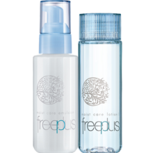 芙丽芳丝（Freeplus）水乳套装礼盒装保湿修护补水保湿敏感肌适用 含：清爽化妆水+清爽乳液