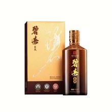 bichun 碧春 鉴藏 53%vol 酱香型白酒 500ml 单瓶装券后122.45元