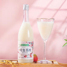 88VIP会员：麦序 荔枝味低度微醺糯米酒 750ml*1瓶