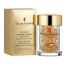 伊丽莎白雅顿（Elizabeth Arden）黄金眼部紧致精华10.5ml约60粒紧致眼周眼胶眼霜 生日节日礼物239元