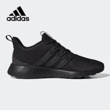 再降价，plus会员，京东百亿补贴：adidas 阿迪达斯 男款跑步鞋 EG3190