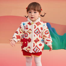 巴拉巴拉 拜年服婴幼羽绒服