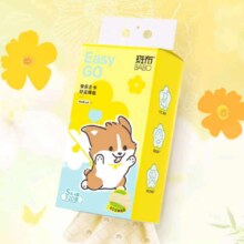 PLUS会员:斑布 挂抽 悬挂式 920张*4提