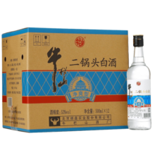 牛栏山二锅头 净爽 清香型 白酒 53度 500ml*12瓶 整箱装202元 (月销7000+)