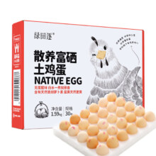 PLUS会员：绿田逐 富硒土鸡蛋 30枚 1590g