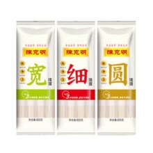 陈克明800g*3宽细圆组合挂面龙须爽滑面条劲道速食面早餐拌面优质
