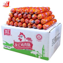 双汇（Shuanghui）双汇鸡肉肠58g即食火腿肠香肠小零食 鸡肉肠58g*15支