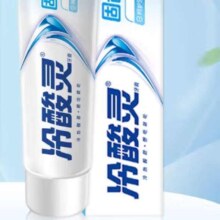 需试用：冷酸灵   固齿抗敏感牙膏舒缓牙龈清新口气 线下同款固齿抗敏180g