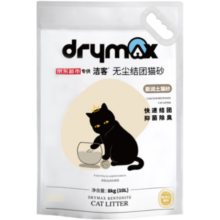 洁客(Drymax)专享款低尘除臭膨润土猫砂省量高效结团猫砂8kg