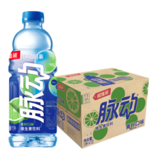 脉动青柠口味 1L*12瓶 维C低糖维生素功能饮料 家庭大瓶装