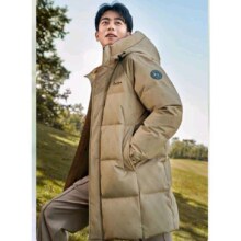 双11狂欢：波司登 新款男士中长款时尚休闲连帽保暖羽绒服外套B40145229