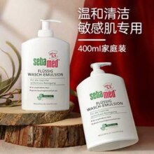 Sebamed 施巴 洁肤沐浴露400mL*2瓶37.22元包邮包税