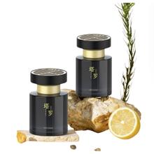 京东PLUS：Thalo 塔罗 汽车车载香薰香水 110ml 柑橘洲际