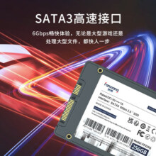 梵想（FANXIANG） SSD固态硬盘 笔记本台式机硬盘 SATA3.0接口 高兼容FP325系列 1T【TLC  高性能 】319元