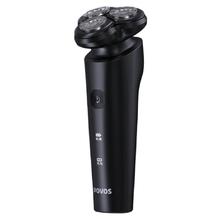 限移动端、以旧换新补贴、京东百亿补贴：POVOS 奔腾 PW760L 电动剃须刀 黑色