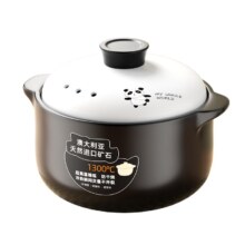 砂锅家用炖锅