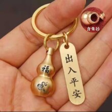 含朱砂葫芦钥匙扣转运招财出入平安生肖挂件钥匙扣圈环 空心葫芦 1个