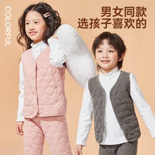 JEANSWEST 真维斯 儿童马甲冬季男女童加绒