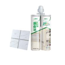 限移动端：3Trees 三棵树 趣森活 美缝剂 亚浅灰 410g