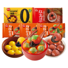 思念 汤圆合集 任选6件