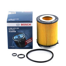 BOSCH 博世 机油格滤清器机油滤芯0986AF0290（奔驰A/B/C/E级/GLA/CLA）30.4元