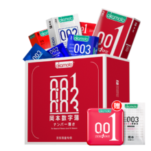 双11狂欢：冈本避孕套安全套 001数字薄物馆礼盒14片 新年换新礼盒男用0.02透薄 0.03超润滑计生成人用品进口产品okamoto