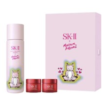 双11狂欢、PLUS会员：SK-II 神仙水护肤品套装  230ml联名版礼盒套装 粉色