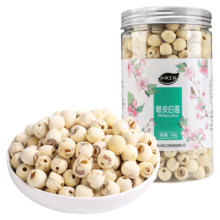 plus会员：小钟工坊 磨皮莲子430g 罐装湘潭去芯磨皮通芯白莲子 干货银耳羹配料