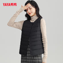 YAYA 鸭鸭羽绒服 鸭鸭轻薄羽绒服马甲女短款春秋冬季韩版鸭绒内胆马夹外套券后99元