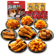 plus：三只松鼠 麻辣零食大礼包 500g/24小包 休闲零食14.01元（概率券后11.01元）