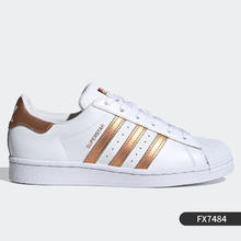 adidas 阿迪达斯 正品 三叶草 SUPERSTAR W女子经典运动鞋 FX7484379元