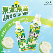 88VIP会员：JIANLIBAO 健力宝 第五季番石榴味果汁饮料450ml×15瓶整箱