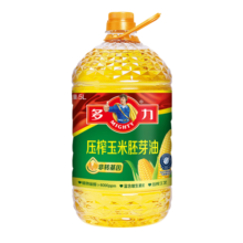 多力【张若昀同款】压榨玉米胚芽油5L 非转基因食用油64.7元 (月销1w+)