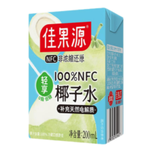 佳果源【王俊凯推荐】佳农旗下100%NFC椰子水200ml轻享装 NFC椰子水200ml*18瓶