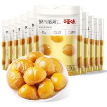 京东百亿补贴：百草味 板栗仁 500g