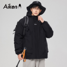 森马集团Aiken连帽冲锋棉衣