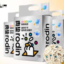 plus：肉垫rodin 小彩虹豆腐混合猫砂植物膨润土 2.4kg*6包