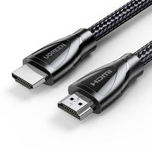 UGREEN 绿联 HD140 8K高清版 HDMI2.1 视频线缆 2m 黑色45.9元