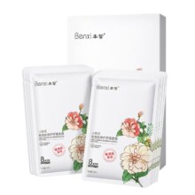 本皙 山茶花 敏感肌修护 舒缓精华 面膜 补水保湿 10片
