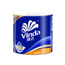 Vinda 维达 蓝色经典系列 卷纸 140g1卷券后0.08元