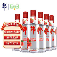 LANGJIU 郎酒 顺品郎红顺 浓酱兼香型白酒 45度280ml*6瓶 整箱装￥86.11 4.1折 比上一次爆料降低 ￥20.89