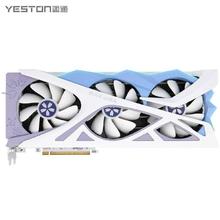 yeston 盈通 樱瞳花嫁 RX7800XT D6 独立显卡 16GB券后3127元