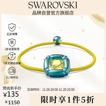 施华洛世奇 Dulcis 糖果造型手链 5613667